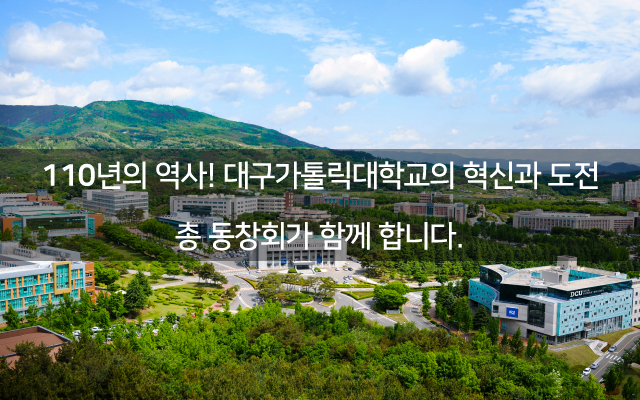 M메인배너